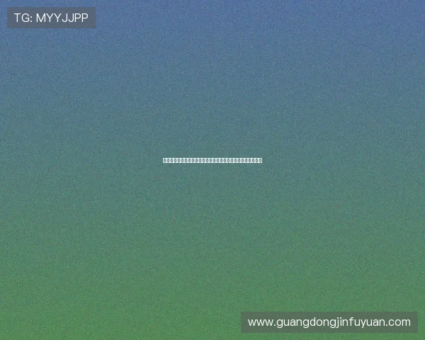 世界杯期间三亚娱乐新玩法:体育迷必体验的特色休闲娱乐项目 世界杯期间三亚娱乐新玩法:体育迷必体验的特色休闲娱乐项目