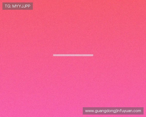 全方位解读棋牌娱乐排行，助你在世界杯期间享受丰富多彩的体育娱乐体验