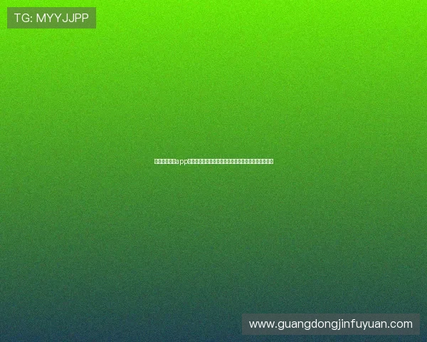 利用利豪娱乐app实时关注世界杯热门话题，第一时间掌握赛事最新资讯